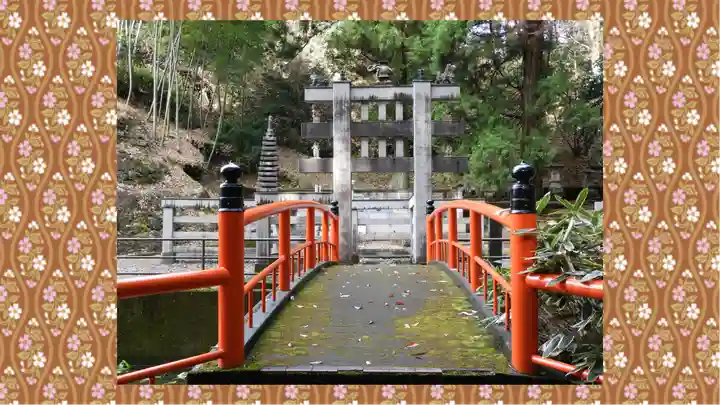 大谷寺(栃木県)