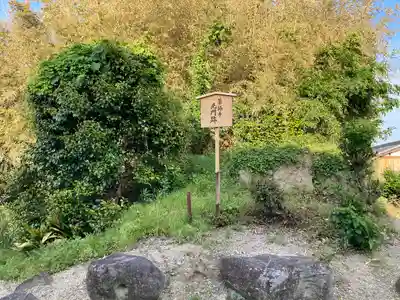 薬師寺(奈良県)