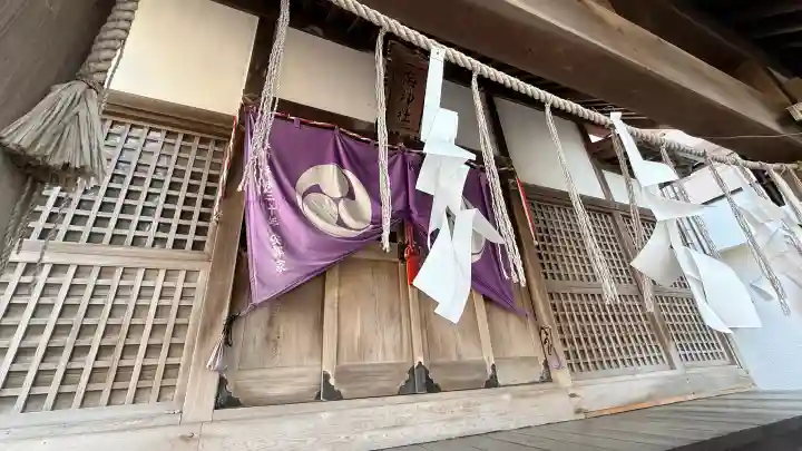 海神社の{uncategorized: "未分類", other: "その他", undefined: "問題あり", building: "その他建物", grave: "お墓", sacred_gate: "鳥居", guardian: "狛犬", statue: "像", buddha: "仏像", history: "歴史", nature: "自然", garden: "庭園", animal: "動物", pagoda: "塔", temizu: "手水舎", mountain_gate: "山門・神門", sanctuary: "本殿・本堂", subordinate: "末社・摂社", art: "芸術", scenery: "景色", jizo: "地蔵", ema: "絵馬", goshuin: "御朱印", omikuji: "おみくじ", items: "授与品その他", amulet: "お守り", goshuincho: "御朱印帳", eats: "食事", festival: "お祭り", votive_dance: "神楽", shichigosan: "七五三参", wedding: "結婚式", experience: "体験その他", initially: "初詣", around: "周辺", anti_infection: "感染症対策"}