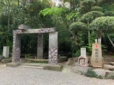 出雲大社相模分祠のその他建物