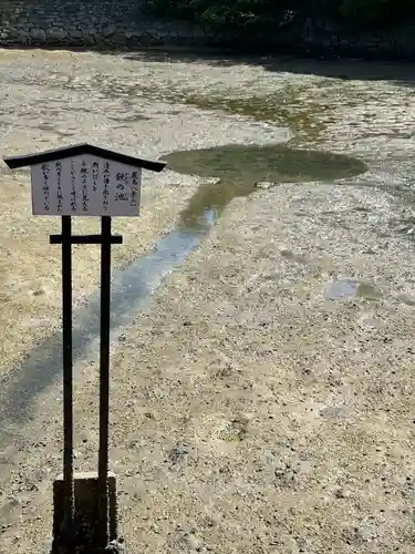 厳島神社(広島県)