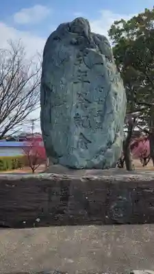 綱敷天満神社(愛媛県)