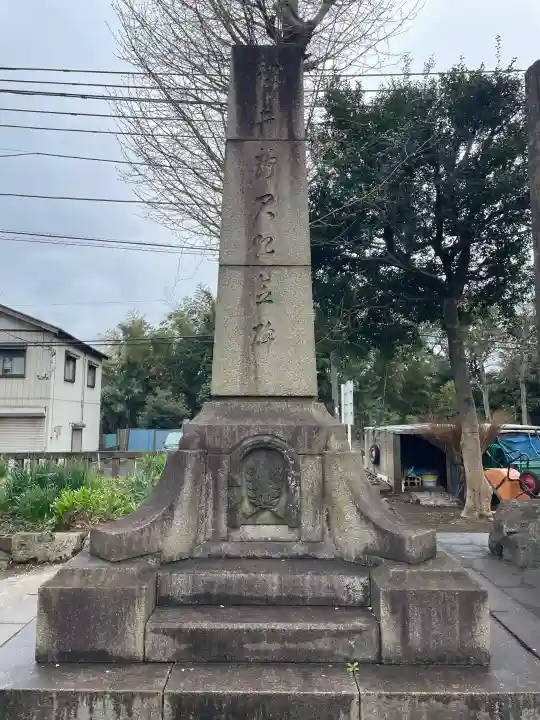 千葉寺の{uncategorized: "未分類", other: "その他", undefined: "問題あり", building: "その他建物", grave: "お墓", sacred_gate: "鳥居", guardian: "狛犬", statue: "像", buddha: "仏像", history: "歴史", nature: "自然", garden: "庭園", animal: "動物", pagoda: "塔", temizu: "手水舎", mountain_gate: "山門・神門", sanctuary: "本殿・本堂", subordinate: "末社・摂社", art: "芸術", scenery: "景色", jizo: "地蔵", ema: "絵馬", goshuin: "御朱印", omikuji: "おみくじ", items: "授与品その他", amulet: "お守り", goshuincho: "御朱印帳", eats: "食事", festival: "お祭り", votive_dance: "神楽", shichigosan: "七五三参", wedding: "結婚式", experience: "体験その他", initially: "初詣", around: "周辺", anti_infection: "感染症対策"}