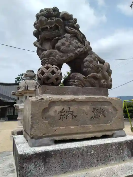 水雲神社(福島県)