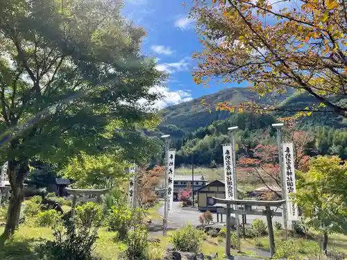 西川神社群の建物その他