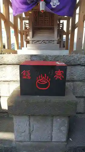 二ツ谷稲荷神社の本殿