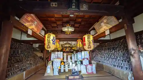 極楽寺(愛知県)