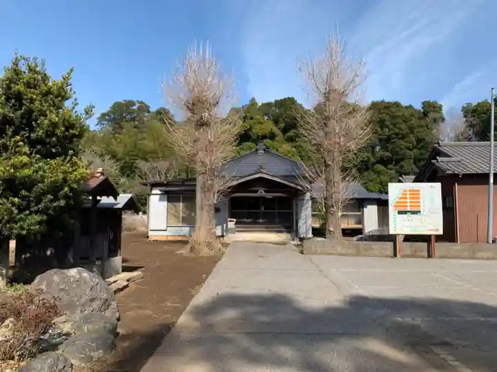 広済寺(千葉県)