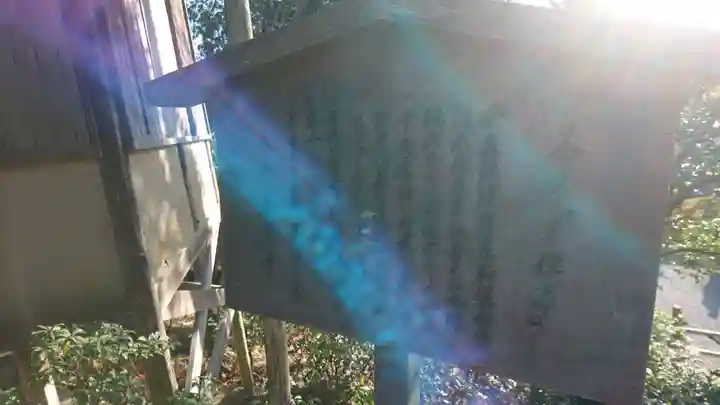 鹿苑寺(金閣寺)の歴史