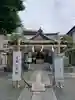 穏田神社のその他建物