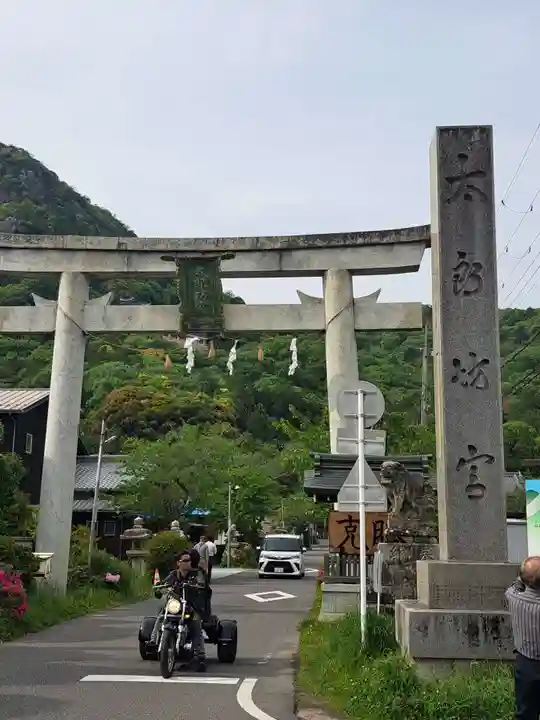 阿賀神社(滋賀県)