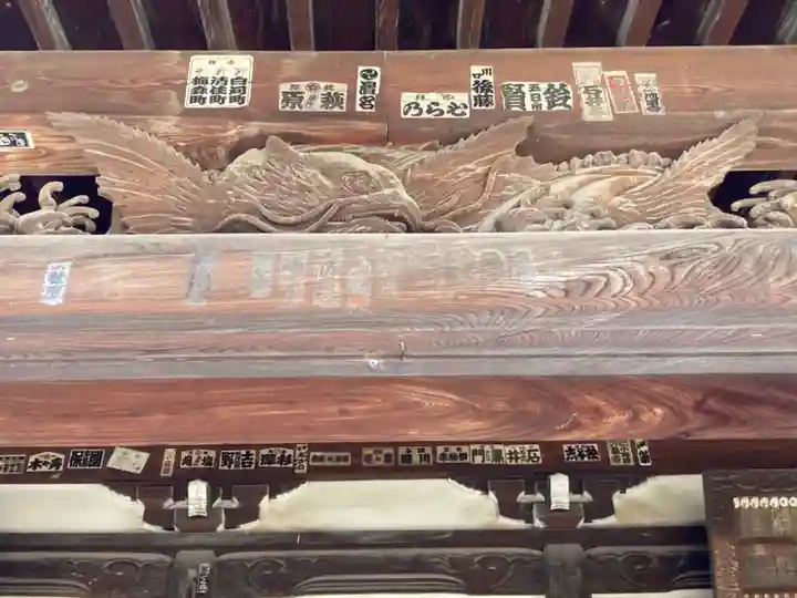 誓欣院(静岡県)