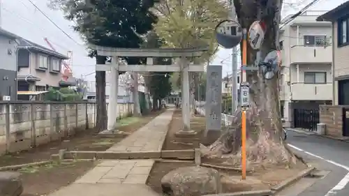 尉殿神社の鳥居