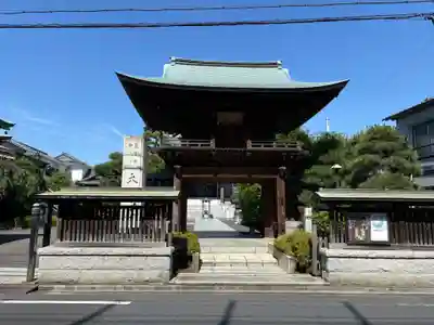 大樂寺(東京都)
