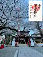 居木神社(東京都)