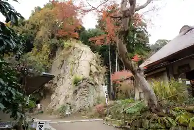 浄智寺のその他建物