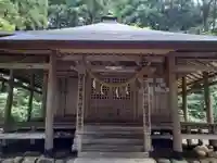 伊豆観音堂(岩手県)