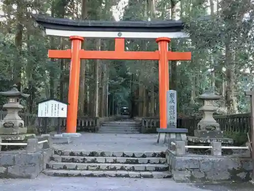 狭野神社の鳥居