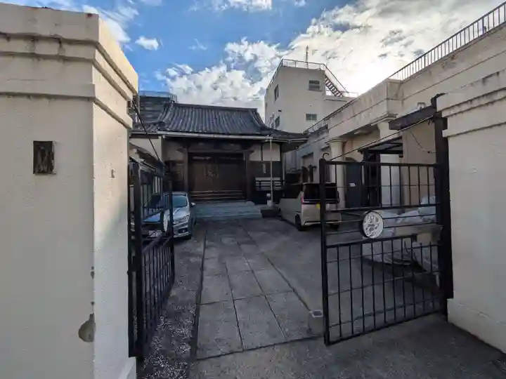 真福寺(東京都)