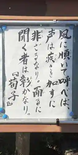 西方山極楽寺のその他建物