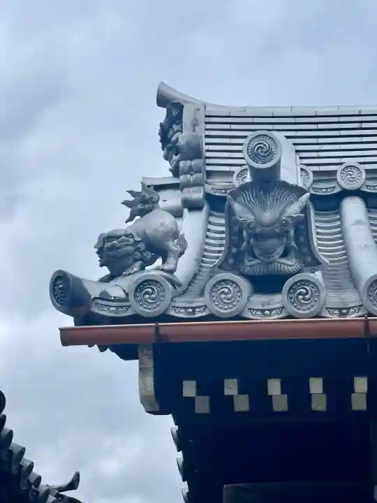 慧光寺(京都府)