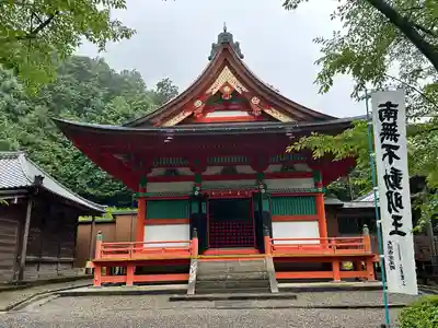 真禅院(岐阜県)