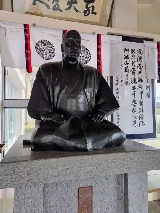 南洲神社(鹿児島県)