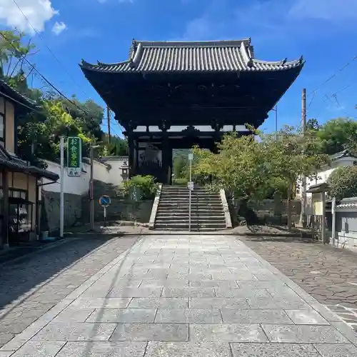 當麻寺の山門・神門