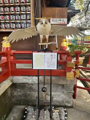 五方山熊野神社(東京都)
