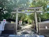 刺田比古神社の鳥居