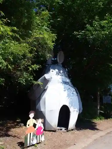 下野 星宮神社の像