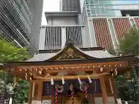 福徳神社(芽吹稲荷)(東京都)