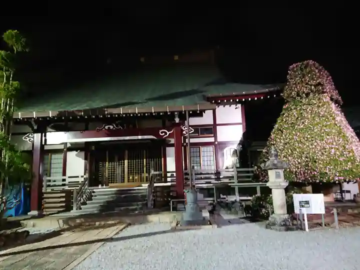 医王寺の本殿・本堂