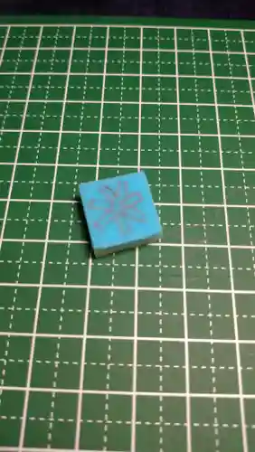 日蓮宗 総本山 塔頭 定林坊(じょうりんぼう)(山梨県)