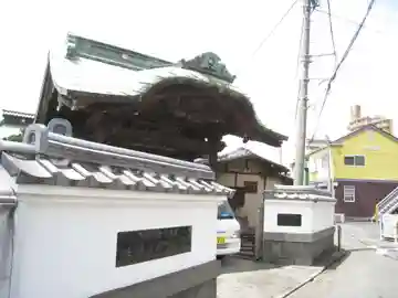 長福寺(神奈川県)