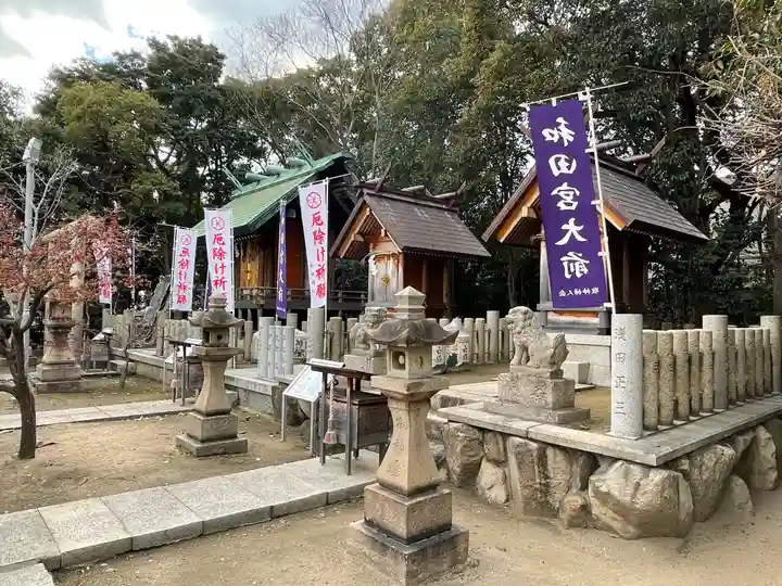 和田神社の末社・摂社