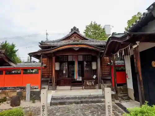 崇道天皇社(奈良県)
