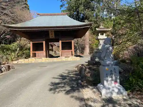 普門寺(切り絵御朱印発祥の寺)(愛知県)