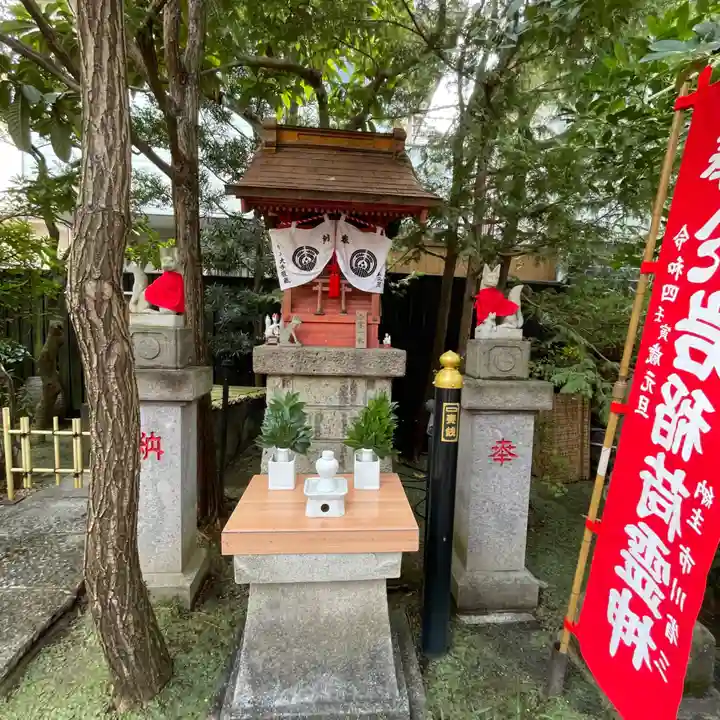 陽運寺の末社・摂社