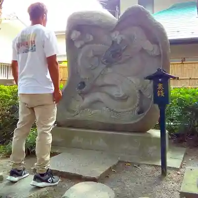 田無神社の芸術
