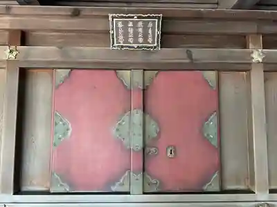 秩父神社(埼玉県)