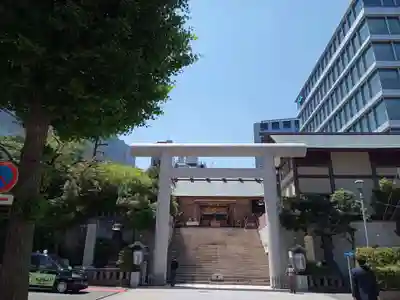芝大神宮(東京都)