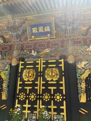 瑞鳳殿(宮城県)