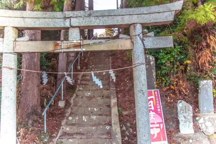 石間稲荷神社の鳥居