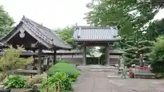 光厳寺の建物その他