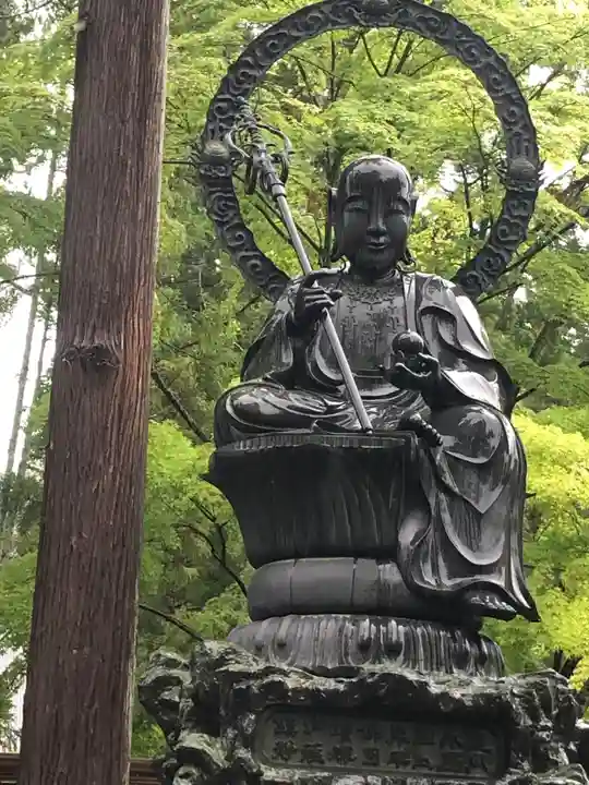 瑞巌寺(宮城県)