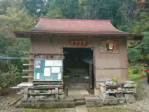 楞厳寺のその他建物
