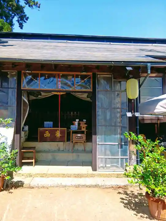 置賜郡総鎮守 一宮神社(山形県)