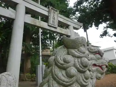 弥生神社のその他建物