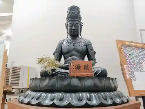 青龍寺(昭和大仏)(青森県)